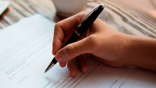 Sustitución inteligente