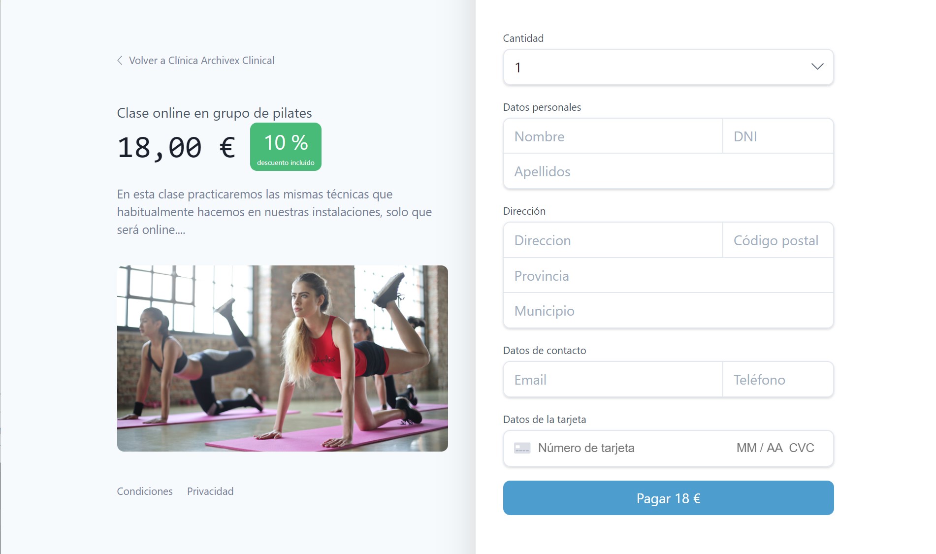 Visualizacion de la tienda